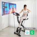 듀오 | 스마트 폴민듀오 사용후기 | 실내자전거효과 | 실내자전거 운동시간