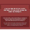 리베라치과의원 이미지