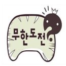 국민컴퓨터학원
