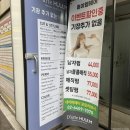 내 머리가 이렇게 달라질 줄이야... 성신여대 휴이엠헤어 리얼 후기