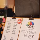 남천초등 | [부산 수영구] '동양사라다' 남천본점 할머니가 생각 나는, 추억의 향수 빵집 솔직후기 내돈내산