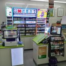 경원주유소 이미지