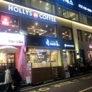 할리스커피 주안역점 이미지