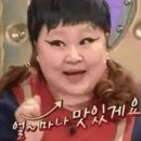 성림장 이미지