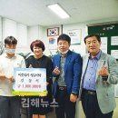 내외동행정복지센터 이미지