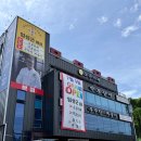 꼬우 | 파주 임성근 임짱 식당 부뚜막짜글이 박포갈비 오픈런 내돈내산 상세후기