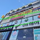 캐롬당구클럽 | [인천 석남동] 캐롬 당구 클럽