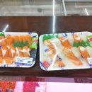 세계로마트도남점 네이버블로그