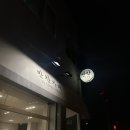 홍스키친반찬가게 이미지