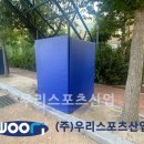 창원신월고등학교 이미지