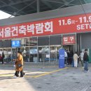 동진빌딩(동진건축) 이미지