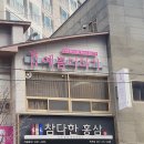 예쁨더하기#