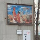 홍연교밑 이미지