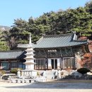 용흥사(주차장) 이미지