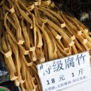 마라중독 이미지