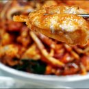 명가뽈찜아구찜 네이버블로그