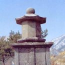 창원 봉림사 불교 전적(8점) | 가지산 석남사
