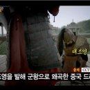 대진묘지