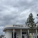 선라이즈클럽밸리