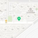 뿌라더양곱창