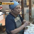 제일복사 이미지