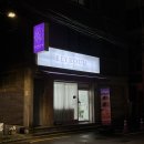 무드블리 이미지