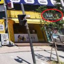 화정녹십자약국 이미지