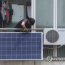 준 태양광발전소 이미지