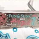 제이나니 이미지