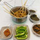 땡초어우동 | 부산 해운대 놀거리 먹거리 원샷! 고래사어묵 해운대점 방문기