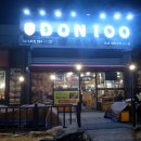 돈100 (DON100) 이미지