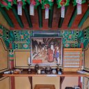 칠곡고택(漆谷古宅) 이미지