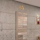 BBQ 강북스타3호점 | 제천 리조트 가족여행 4인 숙소 추천 포레스트 리솜 S30