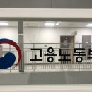 한국 수어A 이미지