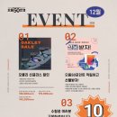 으뜸50안경 경산점 네이버블로그