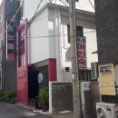 녹원모텔 이미지