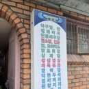 신명식당 이미지