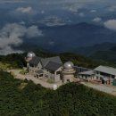 소백산에서 이미지