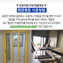 (주)정진금속 이미지