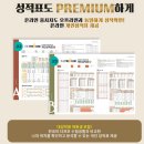 평림수정 네이버블로그