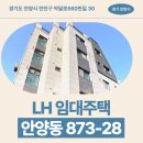 박달로560번길 네이버블로그
