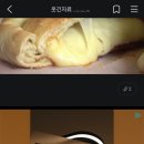 19) 알리 이 미친새끼들ㅋㅋㅋㅋㅋㅋㅋ 이미지