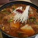 당진아구동태탕찜 이미지
