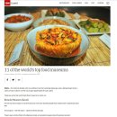 뮤지엄김치간 이미지