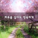 경안천 4 이미지