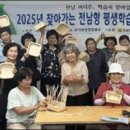 문덕종합생활관 이미지