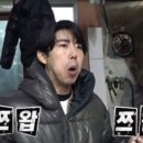 스마일치킨 이미지