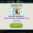 세민다방 이미지