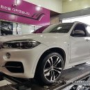 타이어테크 김천중앙점 이미지