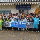 성의여자고등학교 이미지